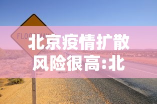 实测神器辅助“微信麻将绝对有开挂	”(原来真的有挂)