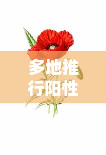 实测神器辅助“微乐跑得快怎么拿好牌”(透视)其实确实有挂