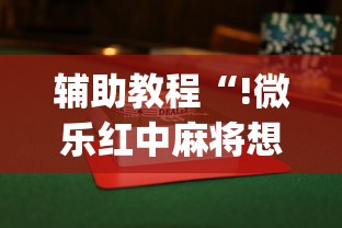 西宁谈疫情期间一颗白菜近50/西宁白菜多少钱一斤 西宁谈疫情期间一颗白菜近50/西宁白菜多少钱一斤