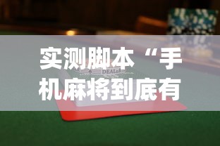 河北新增本土无症状9例/河北新增82例本地确诊病例49例本地无症状感染者