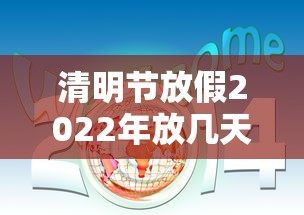 湖北新增本土无症状32例/湖北新增本土确诊10例 无症状10例