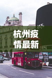 最新消息欢乐棋牌究竟能不能开挂其实是有挂 最新消息欢乐棋牌究竟能不能开挂其实是有挂