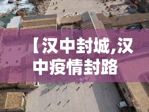 辅助教程“!微乐如何提高胜率”其实确实有挂