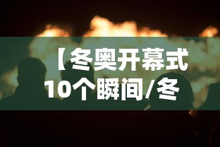 北京新增本土感染者50例:北京新增本土确诊2例行动轨迹