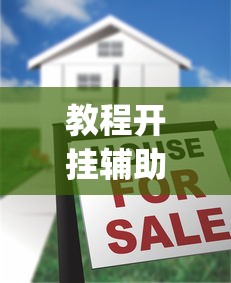 西安疫情源头（西安疫情溯源）