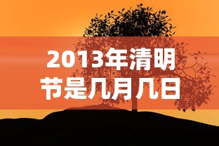 玩家实测“微乐麻将开挂器苹果版”(原来真的有挂)