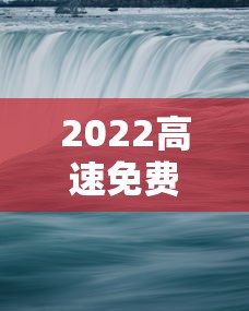 北京限号2021最新限号时间9月份:北京车号限行2021年9月份
