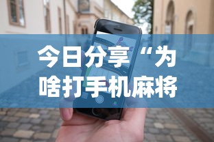 金华永康疫情/金华永康疫情最新消息 金华永康疫情/金华永康疫情最新消息