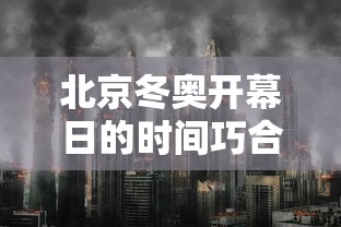 辅助神器WePoker有没有辅助器详细开挂步骤 辅助神器WePoker有没有辅助器详细开挂步骤