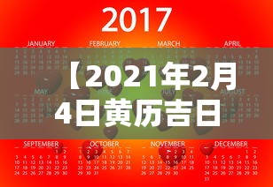 教程开挂辅助“ 手机打牌有挂吗	”(确实真的有挂)