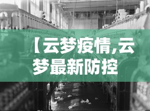 教程开挂辅助“ 手机打牌有挂吗	”(确实真的有挂)