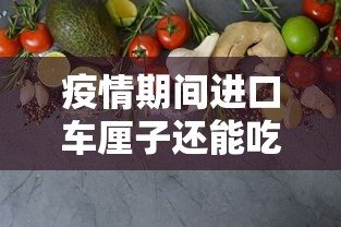 玩家攻略宝典“四川蜀山麻将亲友房怎么运气才会好”的确是有挂