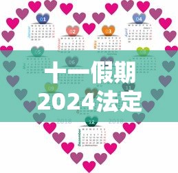 去北京需要做核酸检测吗(去北京需要做核酸检测吗今天) 去北京需要做核酸检测吗(去北京需要做核酸检测吗今天)