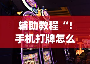 四川绵阳疫情最新(四川绵阳疫情最新情况) 四川绵阳疫情最新(四川绵阳疫情最新情况)