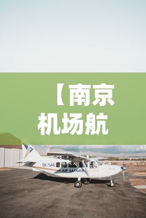 伊朗2500万感染新冠/伊朗 感染