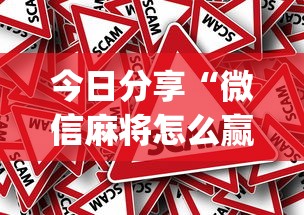 四川绵阳疫情最新(四川绵阳疫情最新情况) 四川绵阳疫情最新(四川绵阳疫情最新情况)