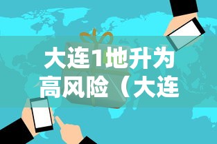 山西高速路况实时查询/山西高速封闭最新消息今天