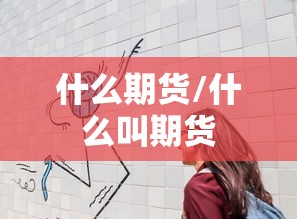 广东新增本土确诊1例在东莞/广东东莞新增一例 广东新增本土确诊1例在东莞/广东东莞新增一例