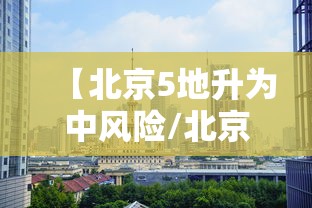 湖北潜江疫情/湖北潜江新增病例最新消息