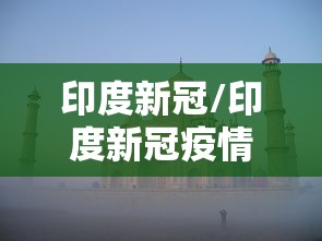 辅助教程“!微乐怎么提高胜率的方法”(原来真的有挂)