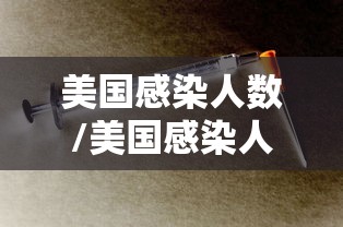 内蒙古新增6例本土确诊:内蒙古新增2例本土确诊