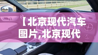 山西高速路况实时查询/山西高速封闭最新消息今天 山西高速路况实时查询/山西高速封闭最新消息今天