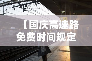 玩家必备传送屋是不是能开挂开挂作弊 玩家必备传送屋是不是能开挂开挂作弊