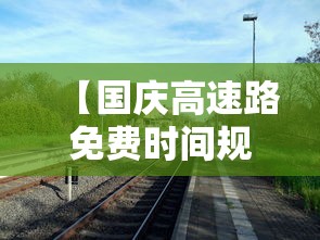 玩家必读“微乐麻将开挂器苹果版”其实确实有挂
