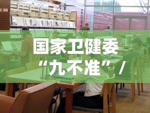 广东新增本土确诊1例在东莞/广东东莞新增一例 广东新增本土确诊1例在东莞/广东东莞新增一例