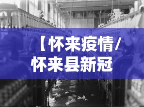 发现一款海宁麻将专用辅助器有开挂教程 发现一款海宁麻将专用辅助器有开挂教程