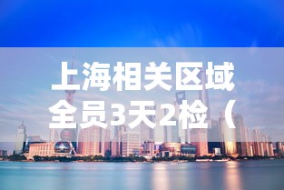 郑州富士康事件真相:郑州富士康简介及历史 郑州富士康事件真相:郑州富士康简介及历史