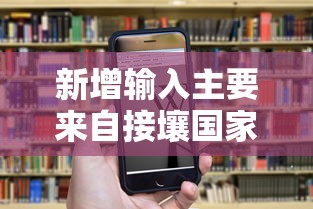 北京增境外输入1例/北京增境外输入确诊和无症状各1例 北京增境外输入1例/北京增境外输入确诊和无症状各1例