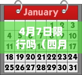辅助教程“!可南微乐麻将有挂吗”(原来真的有挂)