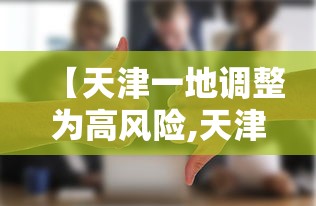 畿尼:畿尼等于多少人民币 畿尼:畿尼等于多少人民币