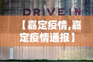 实测脚本“微信微乐麻将怎么提高胜率”(确实真的有挂)