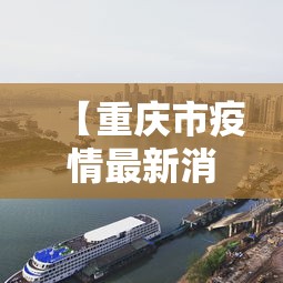 教程开挂辅助“ 微乐买月卡能提高胜率吗”其实确实有挂