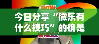 【北京:疫情态势完全可控/北京疫情h】