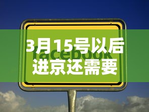 实测神器辅助“数乐麻将的胜率提高方法”其实确实有挂
