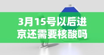 实测神器辅助“数乐麻将的胜率提高方法”其实确实有挂