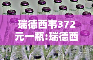 教程开挂辅助“ 微乐买月卡能提高胜率吗”其实确实有挂