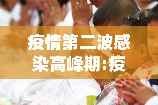【兰州疫情最新消息今天新增一例,兰州疫情最新通告今天】