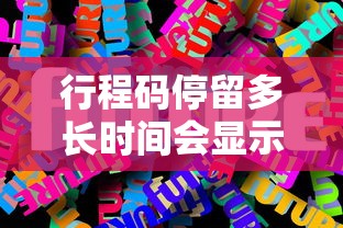 巴彦淖尔疫情/巴彦淖尔疫情防控电话 巴彦淖尔疫情/巴彦淖尔疫情防控电话