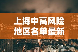 实测脚本“数信小程序微乐麻将有没有挂”的确是有挂