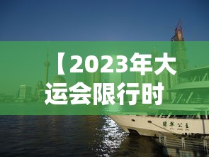 实测脚本“数信小程序微乐麻将有没有挂”的确是有挂