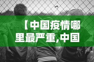 今日分享“手机斗牛能不能开挂”(确实真的有挂)