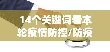 玩家实测“微乐怎么提高胜率”的确是有挂