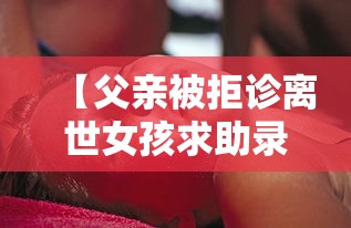 辅助教程“!手机麻将打一次输一次”(确实真的有挂)