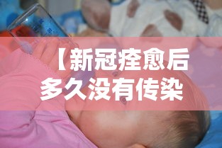 玩家实测“微乐怎么提高胜率”的确是有挂