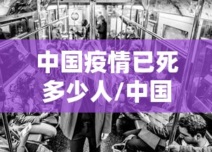 辅助教程“!手机麻将打一次输一次	”(确实真的有挂)
