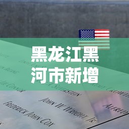 辅助教程分享财神娱乐有没有辅助工具详细开挂步骤